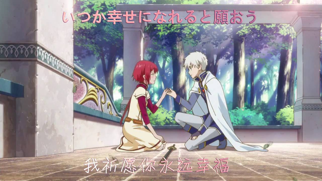 【MAD】Ghost of a smile 【This Is Actually A Letter】