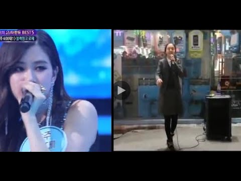 Blackpink Rosé and Girl's Day Minah - Irreplaceable Duet (split audio) *USE EARPHONES/ HEADPHONES*