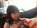 Em Singing Fresh Beat Band