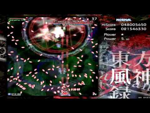 Touhou 10 MoF Stage 2 [Aufnahmetest + Fail]