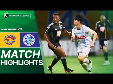 Vegalta Sendai vs Mito Hollyhock - Game Highlight...