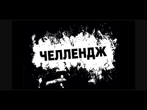 Stormforge WoW 5.4.8 - Mistblade: Challenge Mode - Scarlet Monastery: Gold