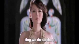 Dearest Love (Zui Qin Ai De) - subtitled - Alena