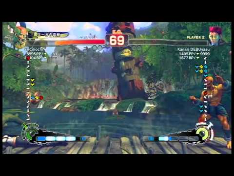 【スパ４】YHCmochi[YHC餅] vs kanari DEBUyasu[ヴァイパー]