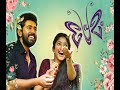 Premam Malayalam Whats App Status