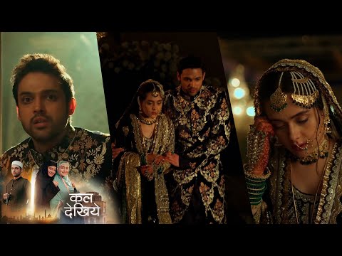 Seher Hone Ko Hai NEW PROMO 19th January 2026