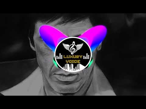 Gidayyat - Монтана 2019 Премьера