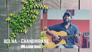 Bolna - Chandhirane | William Isac | Tanishk Bagchi  | A R Rahman | Hariharan | EMD Music Company