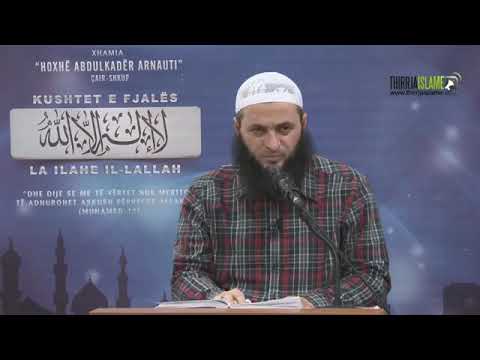 Vetëm Allahu meriton Adhurimin