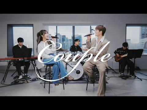 정은지 & 서인국 - 커플 (Couple) Live