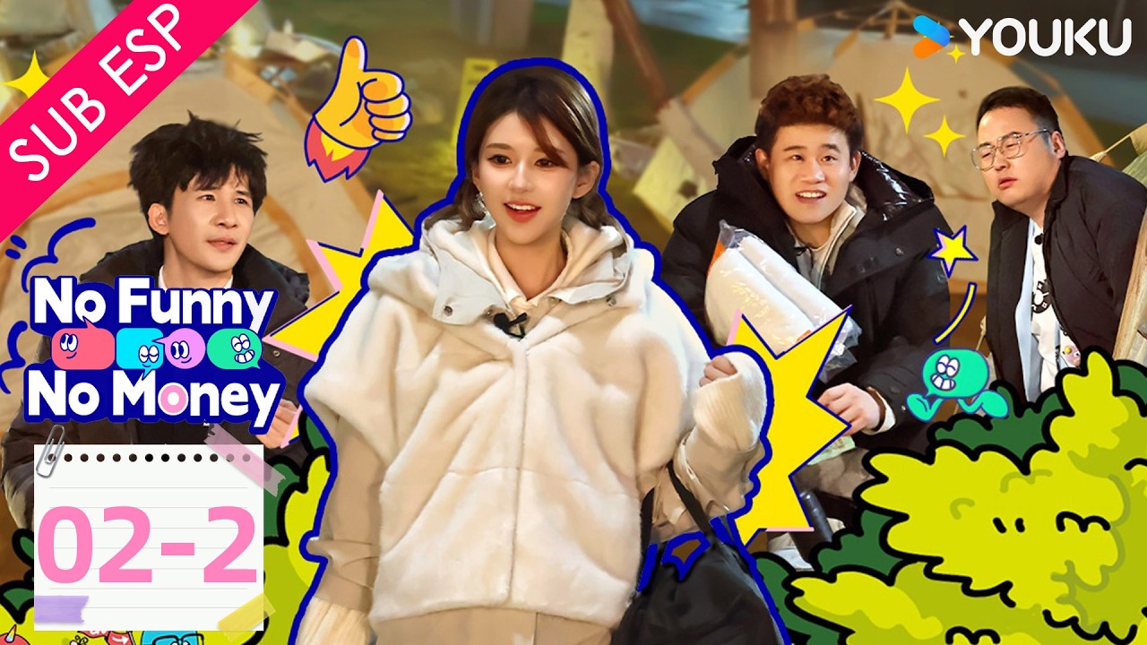 【SUB ESP】Si no das risa, duermes afuera EP02-2 | Rosy Zhao / WoWkie Da / little deer | YOUKU