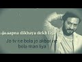 Irfan Khan Best Dialogue Status2019 Dialogue By Irfan Khan Whatsapp Status Dialogue