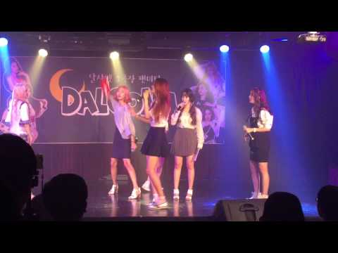 150912 #달샤벳 달고나 팬미팅