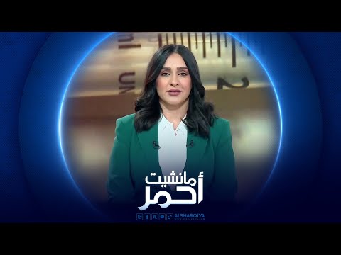 شاهد بالفيديو.. مانشيت أحمر | أجواء معارك في ذي قار .. نزاع عشائري مستمر لليوم الثاني
