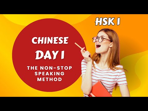 HSK 1 - Day 1 of Conversational Chinese Language | Learn Chinese for Beginners