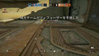 シージ　　参加なし