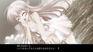 Part.031『終わる世界とバースデイ』｟ゲーム実況｠