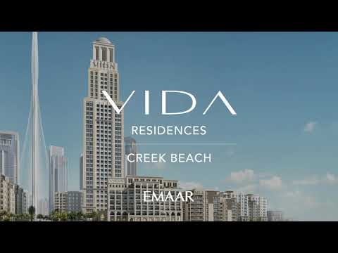 Квартира в новостройке 2BR | Vida Residence | Dubai Marina 