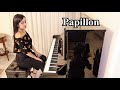 🎹 Papillon (Main Theme) – Jerry Goldsmith | Piano Cover