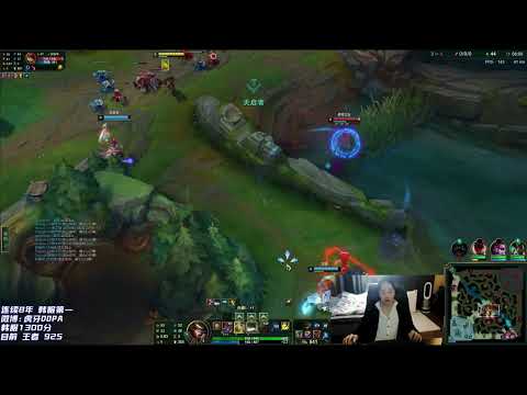 Dopa Twisted Fate vs Annie Mid - Dopa Stream 12/2021