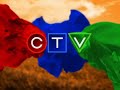 REUPLOAD TCB Logos November 2007 December 2008