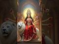 Durga Maa Status ️ ️ Bhakti Mataraniarti Durga Maa Youtube Shorts