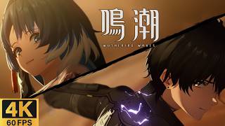 【鳴潮】メインストーリー 4章2幕「荒波鎮めるは玄翎の声」漂泊者 男【4K60FPS】