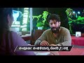 Krishna Rukku Ep 97 Preview Jul 21 2026 Zee Kannada