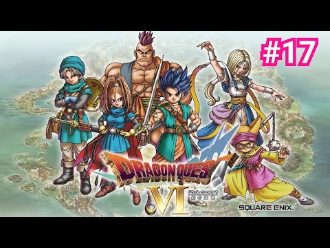 勇者鬥惡龍6-DQ6，[17]流浪金屬之悟，隱藏迷宮，隱藏BOSS，隱藏劇情!!