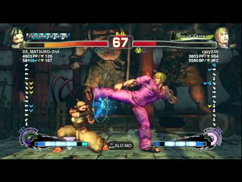 DX MATSUKO [Ibuki] vs. cavy336 [Cody] | SSF4 Arcade Edition