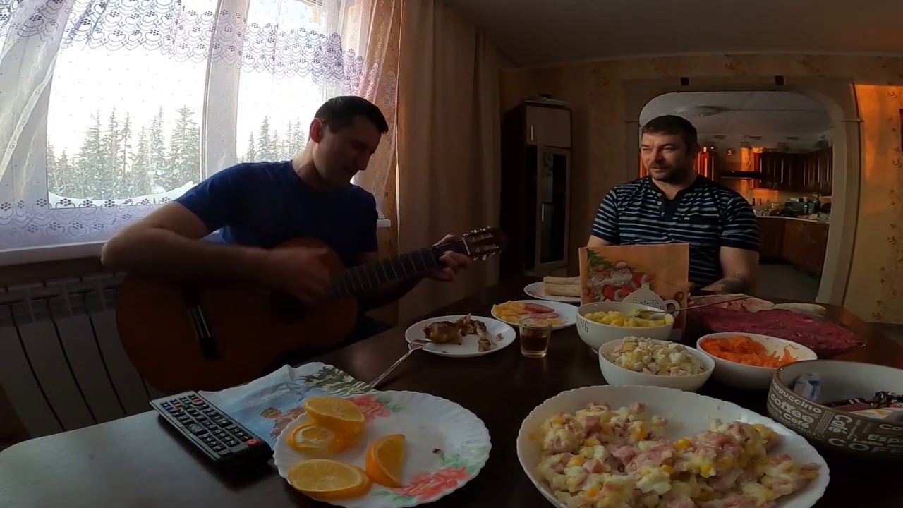 1 Января 2021. Утренний гость Роман