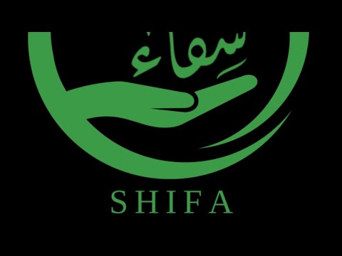 🟢 Da li je učenje i traženje rukje sunnet Poslanika, s.a.v.s.🟢 doc.dr.hfz. Đevad Hrvačić