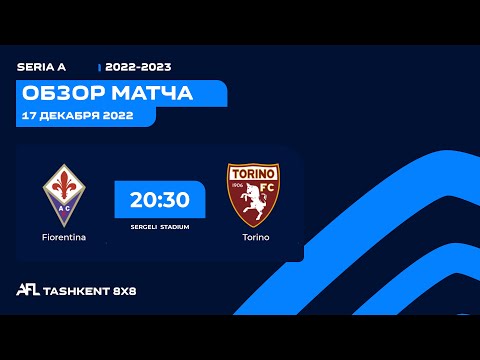 AFL Italy   Seria A  11 tur  FIORENTINA  - TORINO