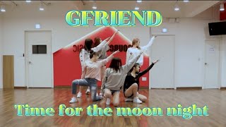 Download lagu GFRIEND - Time for the moon night (Slow Mirrored Dance Tutorial) mp3