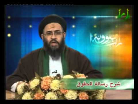 ⁣اضواء علي رسالة الحقوق - الحلقة - 3 - سيد عادل العلوي