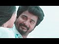 Whatsapp Status Video ️ Love Bgm Sarvam Movie
