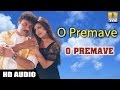 O Premave Kannada Movie O Premave HD Audio Song K J Yesudas Jhankar Music