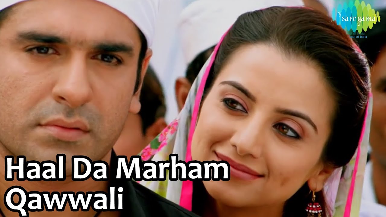 Mere Haal Da Marham Tu Saaiya Ve Lyrics | Lucky Kabootar | Santokh Singh, Kamal Khan | Santokh Singh