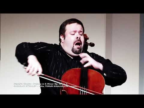 BORISLAV STRULEV - Frederic Chopin - Prelude in E-Minor Op. 28 no. 4.