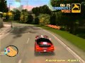 Скачать бесплатно рабочую игру ГТА 3 на компьютер GTA 3 Grand Theft Auto 3 ...
