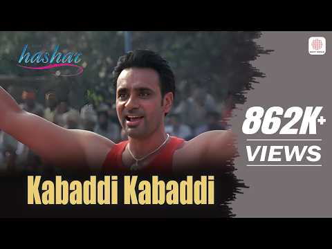 Kabaddi Kabaddi | Babbu Mann | Hashar