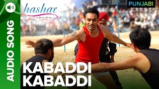 Kabaddi Kabaddi Song  Hashar Punjabi Movie  Babbu 