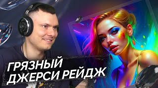 Медиа рецензия