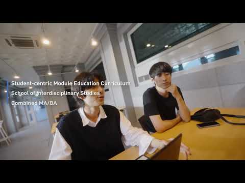 Jungwon University (English) YouTube Thumbnail