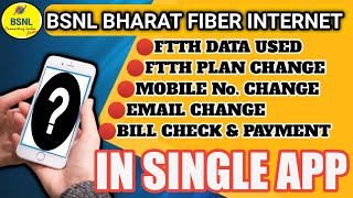 BSNL FTTH - HOW TO CHECK DATA USED , BILL , UPDATE MOBILE & EMAIL ID | BSNL LATEST INFORMATION |