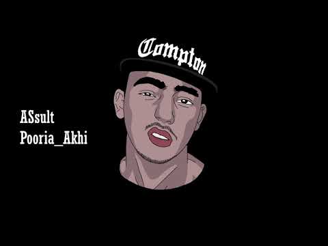 [FREE] Offset x Quavo Type Beat 'ASsult' Free Trap Beats 2019 - Rap/Trap Instrumental