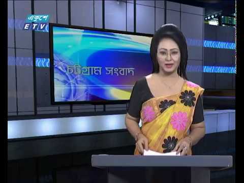 সন্ধ্যা ০৬টার একুশে সংবাদ || ০১ মার্চ ২০১৯