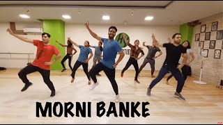 Guru Randhawa: Morni Banke | Badhaai Ho | Bhangra Choreography | Punjabi dance | sangeet