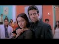 Tera Dilbar Alka Yagnik Sonu Nigam Yeh Dil Bollywood Song