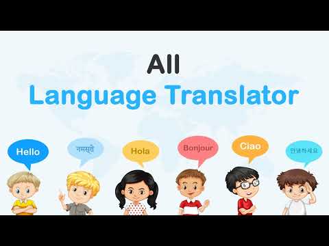 Hindi English Translator